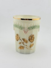 Northwood Chrysanthemum Sprig Custard Glass Tumbler Gold Gilt