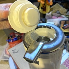 Vintage White National Vacuum Bottle Hues N Brews Thermique Carafe Japan 1 Liter