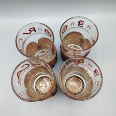 Libbey Bamco Western 5.25” Highball Tooled Leather Sleeves Longhorn Set of 4 (2)