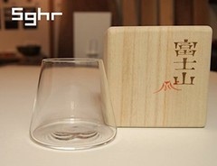 Fujisan Sghr Sugahara GLASSWARE Mt Fuji Fujiyama Beer Glass 280ml MADE IN JAPAN