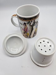 Handled 10 ounce Chinese Ceramic Tea Cup Infuser Strainer With Lid Excellent Art