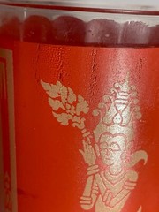 Thai Goddess Lakshmi Set Of 6 Vintage Drinking Glasses Mid Century Modern