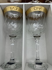 Circleware Maxim Stemware 8 oz Wine Glasses Gold Rim Swirl 7.5″ Set of 4