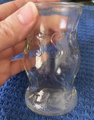 Vintage Juice Glass Clear Jelly Jar Embossed W/ Sea Horses And Ocean Waves