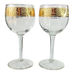 Vintage Culvers Ltd Tyrol 22K Gold Decanter 5 Wine Glasses Made in USA 1960s