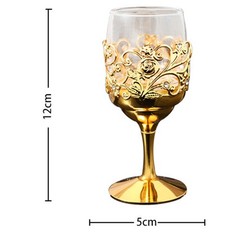 Golden Goblet Wine Glass Champagne Cup Cocktail Glass Royal Embossed Wine Goblet