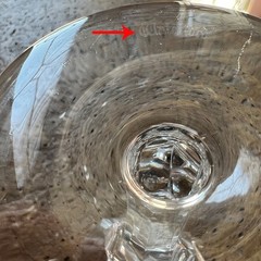 Waterford Crystal CURRAGHMORE Claret 7 1/8″ Wine Glass Ireland Made