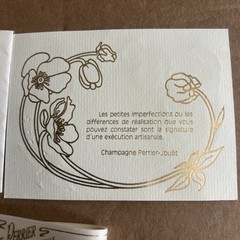 Vintage Perrier-Joulet Champagne Card & Ribbon w/ Envelope!