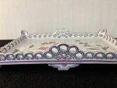 Rectangular Tray Emile Gallé Attributed To Saint Clément Manufacture