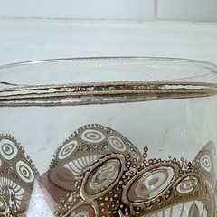 Culver Ltd 22k Gold Mushroom Lowball Drinking Glass (1) Vtg Mid Century MCM Vtg