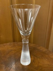 Z Gallerie Glass Textured Frosted Stem Water Wine Martini Cosmo Glass 8 3/4”