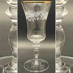 Mikasa Antique Lace 4 Piece Crystal Iced Tea Glasses 1989-91 Austria 8″tall 10oz