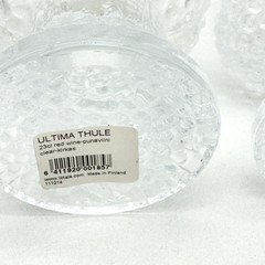 Wine Goblet IITTALA Ultima Thule Finland Set of 2 Red Wine
