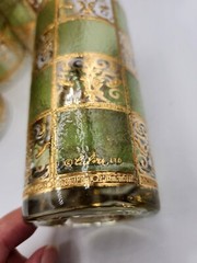 Culver Prado Green Gold High Ball Vintage Drinking Glasses Tumblers Set of 7 MCM