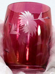 Vtg Cranberry Flash Cut to Clear Etched Sunflower Leaves Tumbler 7oz 3 1/4″ RARE