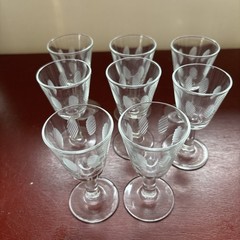 Vintage 3.5” Etched Stemmed Liqueur Glasses “ripple Chip” Design Set Of 8 France