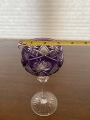 VTG Amethyst Cut To Clear BERNCASTEL Pattern Crystal Hock Wine Glass 7.25″H