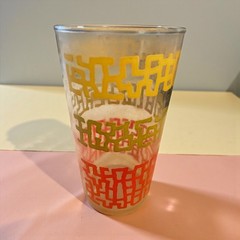 Anchor Hocking Avocado Green Gold Red Glass Tumbler Vintage READ (S3)