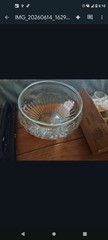 Jeannette 26pc Glass Punch Bowl Set 2 1/2 qt, 12 Cups & 12 Hooks Clear