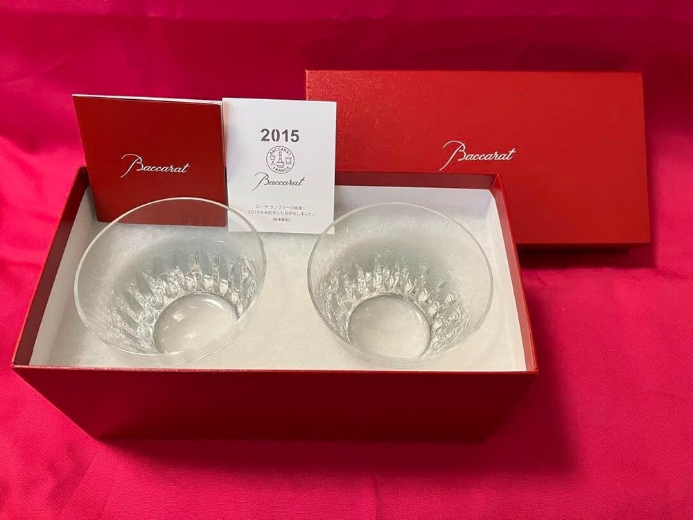 Baccarat Rosa Year Tumbler 2015 Crystal Rock Glass pair Glasses Unused w/Box