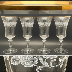 Mikasa Antique Lace 4 Piece Crystal Iced Tea Glasses 1989-91 Austria 8″tall 10oz
