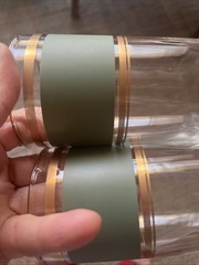HiBall GlassMCM Set Of 4 TST Heritage Celadon Olive Green Gold Stripes Barware