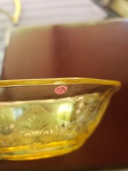 (1) RARE 6″ Cereal Bowl #2375 glass FOSTORIA crystal TROJAN TOPAZ YELLOW (#2)