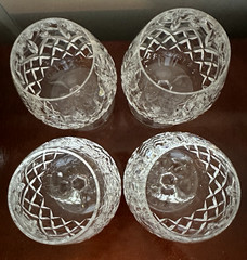 Vtg Set of 4 WATERFORD CRYSTAL Araglin Pattern Brandy Snifters Glasses IRELAND