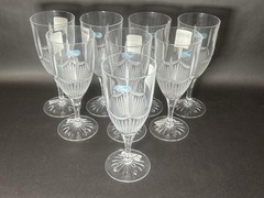 Set Of 8 ~ Cristal J.G. Durand France Radiance Frosted Iced Beverage Glasses New