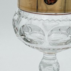 Indiana Glass Kings Crown Gold Rimmed Flashing Thumbprint Goblet 5 3/4″ Tall
