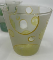 Set of 4 Cerve Italy Polka Dot Lowball Glass Frosted Old Fashion Barware MCM Vtg