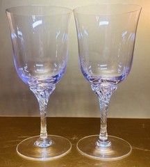 Set Of 4 Sasaki Grand Hawthorne Crystal Coral Water Goblet Large 7 1/8 Inch