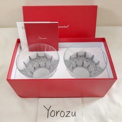 New Baccarat Aria Tumbler 2025 Crystal Glasses Set of 2 with Box & Card