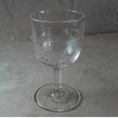 EAPG Gillinder & Sons No 46 Rail Fence Band Water Goblet Clear Antique Glass