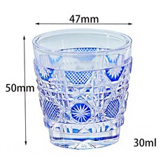 Edo Kiriko Glass Hand Cut Colored Shot Glasses Set For Small Sake Cup 1.5oz