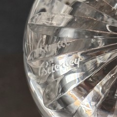 Pair Royal Brierley Etched Crystal Tumblers – Kensington Palace Flower Sunflower