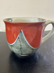 Vintage Japanese Teacup By Ume Hajiki Yunomi .