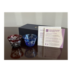 Hanashyo Edo Kiriko Engraved Color Overlay Cut Glass Japanese Sake Cup Pair