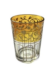 Partylite Vintage Retired Global Fusion Amber Glass Gold Detail Trim