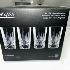 NIB Mikasa Crystal Contessa 4 Highball Glasses Set New SEALED IN BOX -Gorgeous!!