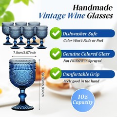 Sunflower Embossed Set of 6 Glass Goblets Vintage Wine Glasses for Wedding Party