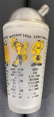 Hazel Atlas Dancing Indians Vintage Cocktail Shaker Mixer Recipe Frosted Glass
