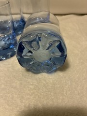 Set Of 4 Blue Double/Old Fashioned/Rocks Tumblers.