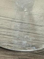 Waterford Crystal Incline Reed Stem Wine Glass 9-7/8”