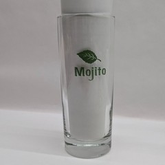 Libbey Glass Mojito Tall Glass 6″ Clear Green Leaf Design Barware Drinkware