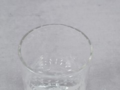 Bohemian Engraved Floral Shield & LSK Monogrammed Flint Tumbler C.1810-1830