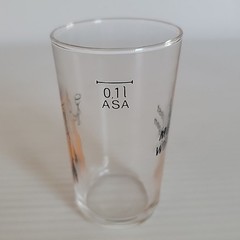 Vintage German Wine Festival Glass Weinfest Mosel Souvenir 3.75″ Crown Woman
