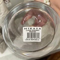 New! Mikasa Cordial Set W/ Decanter Classic Elegance 4 Glasses VR350/905 Czech R