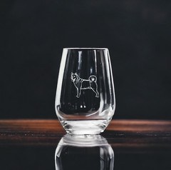 Akita Stemless Wine Glasses x4 Premium 15 Oz Personalize Dog Animal Pet Gift NEW