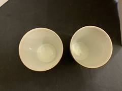 Vintage Art Deco Porcelain Berry Pattern Tumbler Set of 2